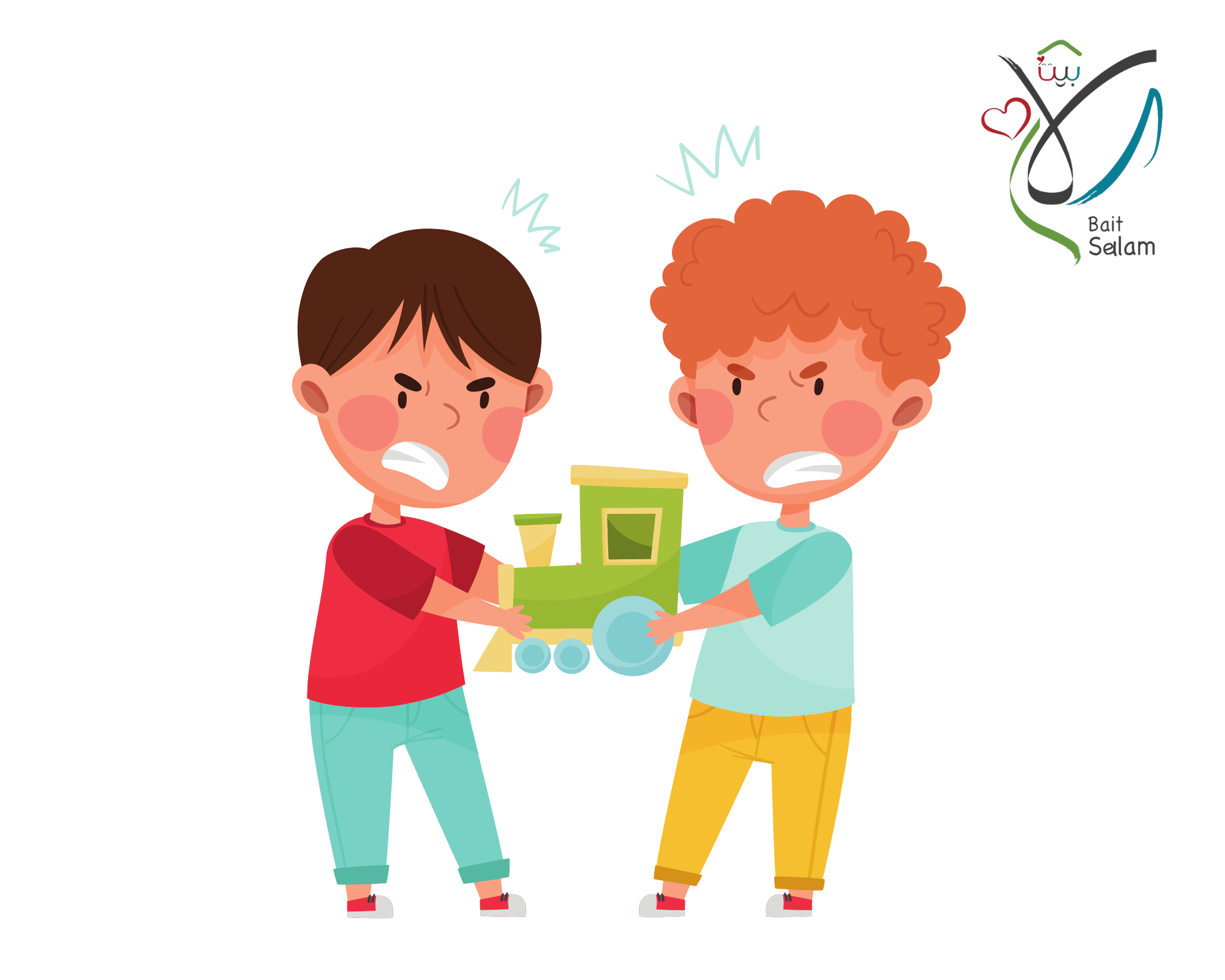 الصراع  بين الأخوة... كيفية استثماره وحله