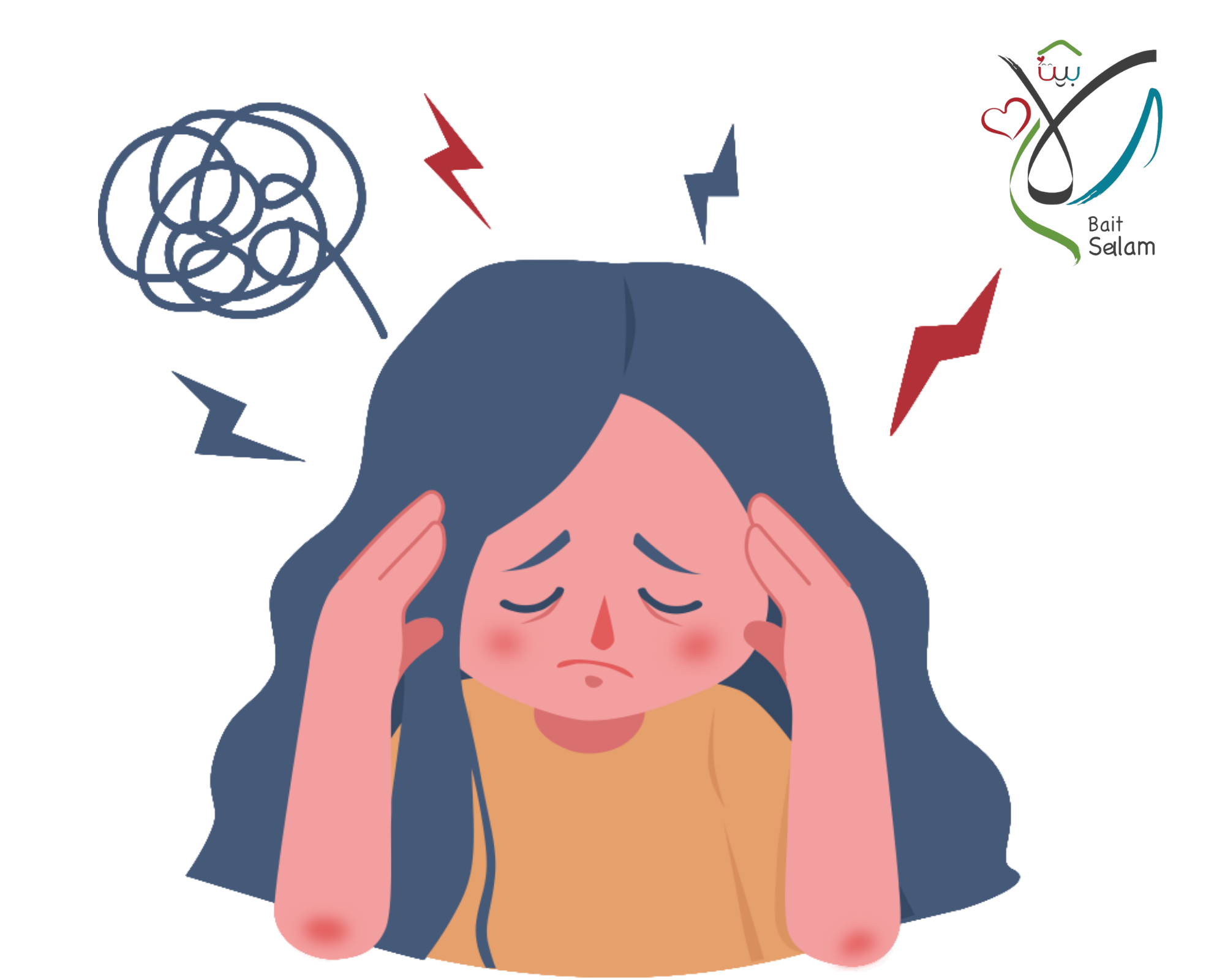 آلام جسدية وأسباب نفسية