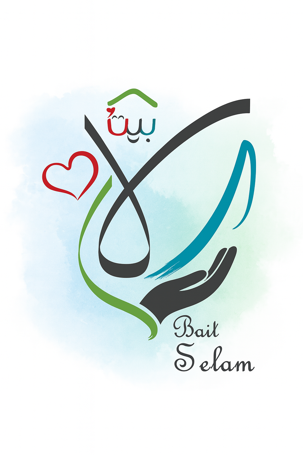 🕊️ ادعم رسالة بيت سلام في نشر الصحة النفسية المتكاملة